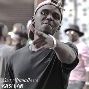 Kas Lam