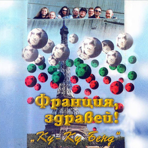 Какъв купон