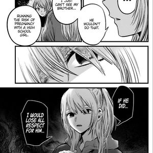 *FREE*"应晓"| SASIOVERLXRD & BOBBYNOPEACE Type Beat