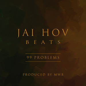 99 Problems