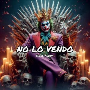 NO LO VENDO