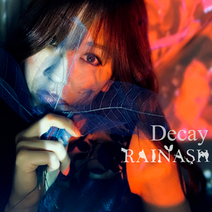 Words Like Snows (Album Mix)