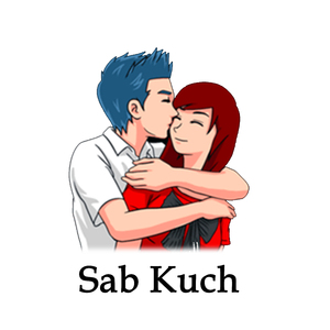 Sab Kuch