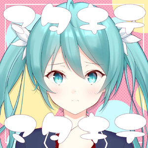 ウソウソホント