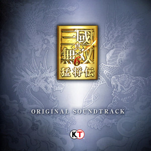 挑戦者 Challenger ～Just before fight～