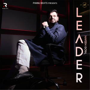 Imandari Ki Sachi Murat