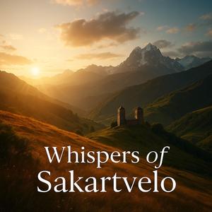 Dance of Kartli Winds