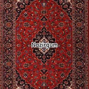 Nazirgum