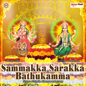 Sammakka Sarakka Bathukamma2
