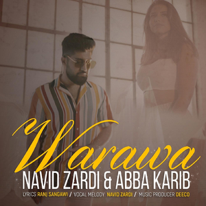 Warawa (feat. Abba Karib)