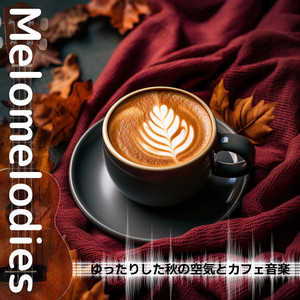 Late Autumn Jazz Session