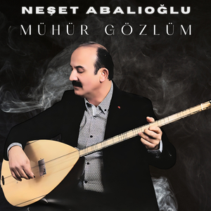 Mühür Gözlüm