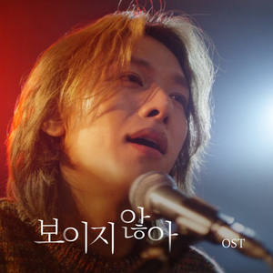 시간을 넘어서