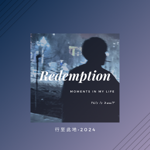 仲夏夜，我们在星空下漫步