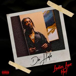 Plans (feat. D.Petty)