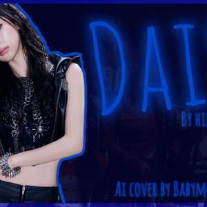 AI COVER BABYMONSTER-DAISY