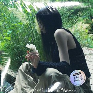 ''Summer Pt. II'' - Story Guitar Type Beat