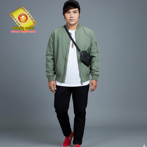 ស្រូវទុំបាត់ស្នេហ៍