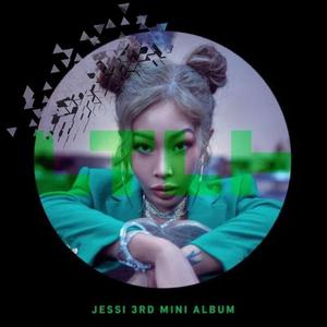 눈누난나 (NUNU NANA)