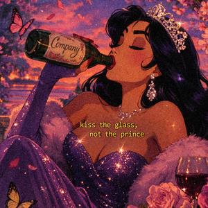 Oh I like my company