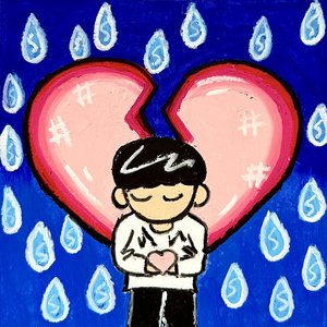 明明（ProdByTrick）