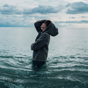 Lost my self (feat. evisv)