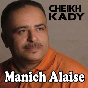Manich Alaise