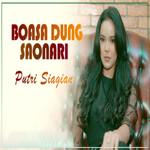 Boasa Dung Saonari