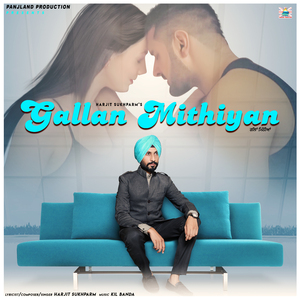 Gallan Mithiyan