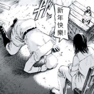 『进撃の巨人』OP/ED/OST/角色曲