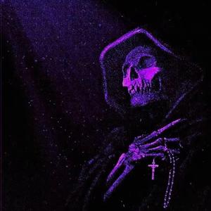 Super Shake (Deep Phonk)