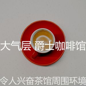 有魅力的咖啡店情怀