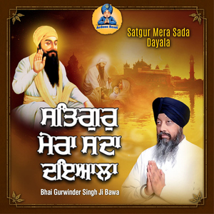 Jiyon Janho Tyon Raakh