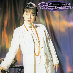 空のカモメになって