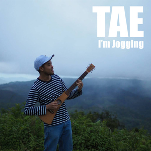 บันทึกสีเขียว