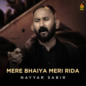 Khaliq Apne Paighambar Da