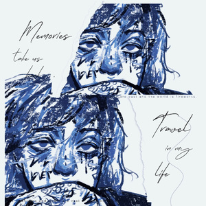 这是你我的爱意