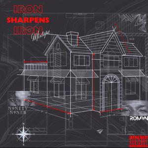 HEAT (feat. PEPA, Kid Kozy & Boeyylee)