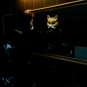 Цикличность (feat. атраментариа & бросил)