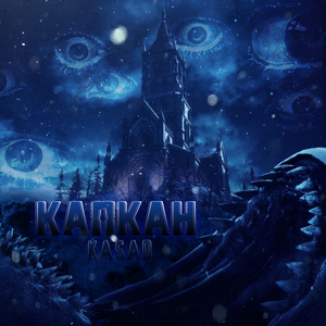 Я с другой планеты