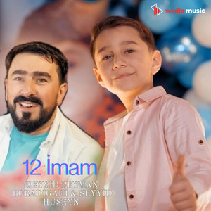 12 İmam