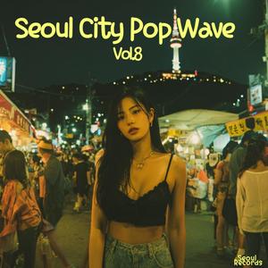 광화문 자정 (Midnight at Gwanghwamun)