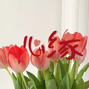 心缘（Prod.BECU BEATZ）