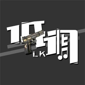 调2（水印版Beats）