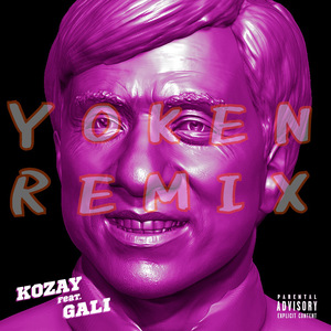 成龙Remix 新春賀歲版 Prod.Yoken