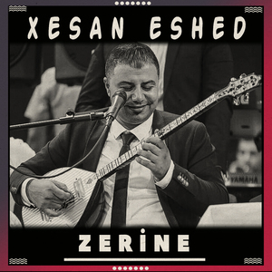 Zerine