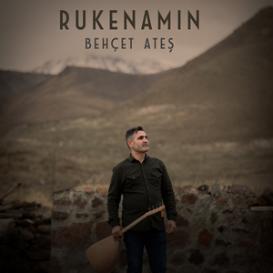 Rukenamin