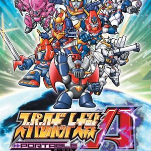 CHAOS(Ver.A-Portable)