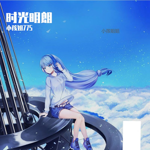 呆她怨县