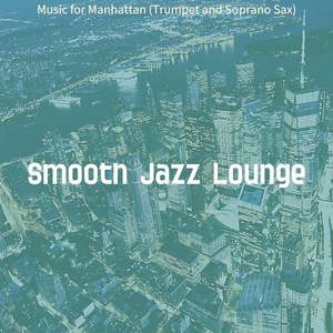 Understated Ambiance for Steakhouses